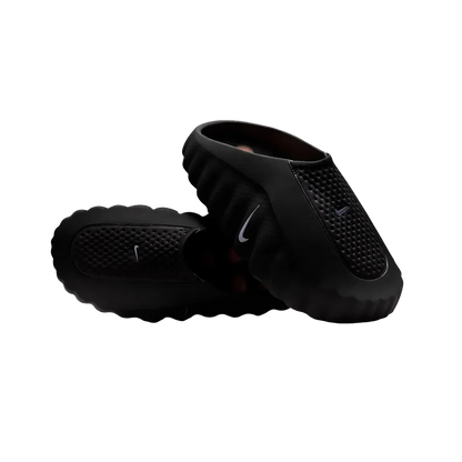 Nike Mind