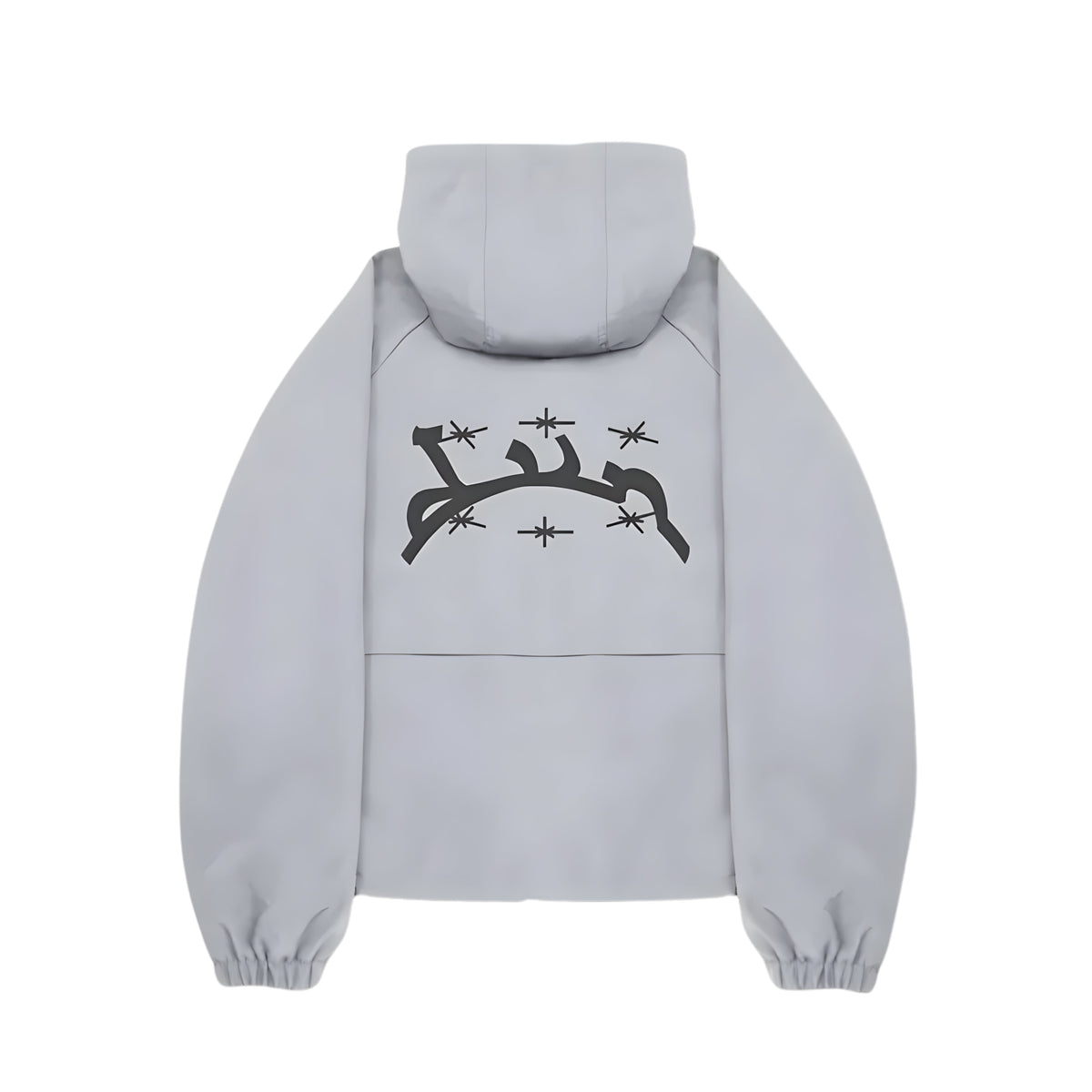 Veika – Jas by Laceup Fashion