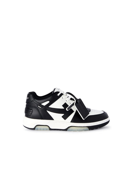 Off White Out Of Office