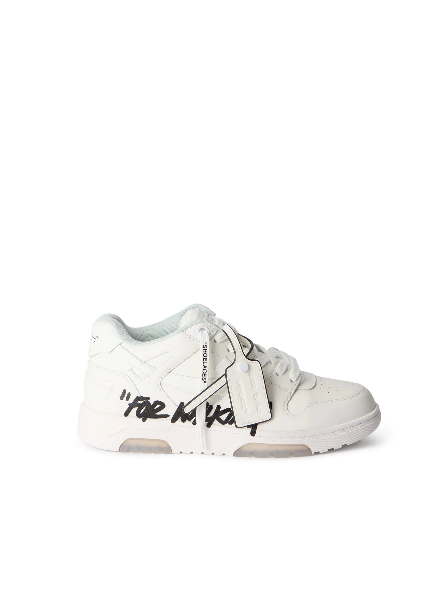 Off White Out Of Office