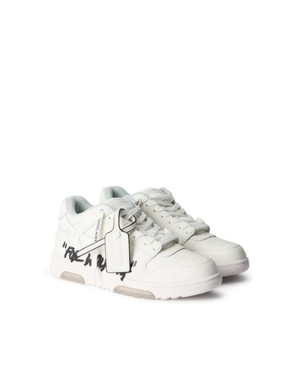 Off White Out Of Office